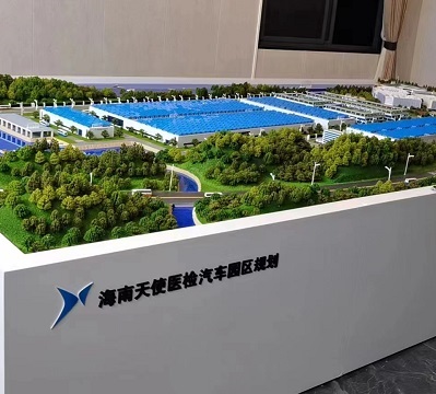 专精特新产业园沙盘